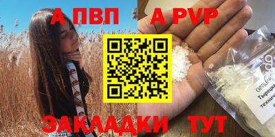MESCALINE Ирбит