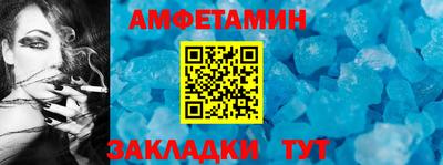 кокаин VHQ Балашиха