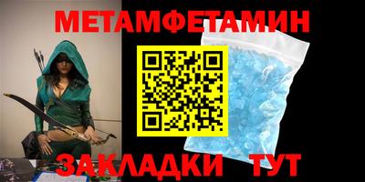 соль курить ск Изобильный
