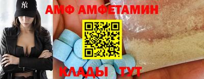 MESCALINE Ирбит