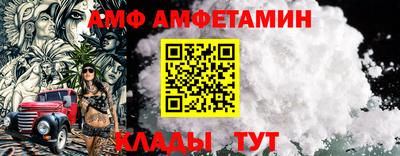 кокаин VHQ Балашиха