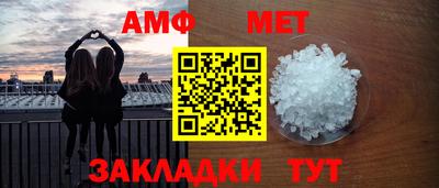MESCALINE Ирбит