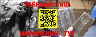 MESCALINE Ирбит