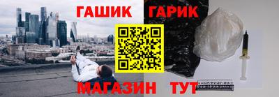 MESCALINE Ирбит