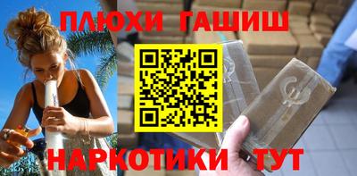 ALPHA-PVP Балаково