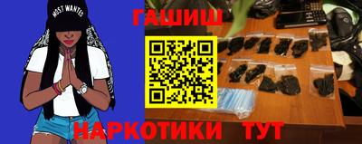 MESCALINE Ирбит