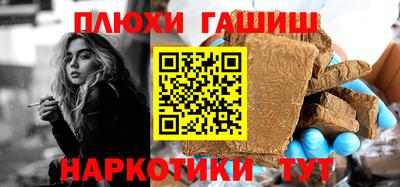 кокаин VHQ Балашиха