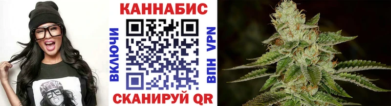 магазин  наркотиков  Рузаевка  shop формула  Бошки марихуана THC 21% 
